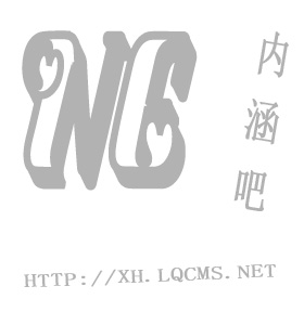 爱沙尼亚队勇敢拼搏，但未能成功晋级下一轮